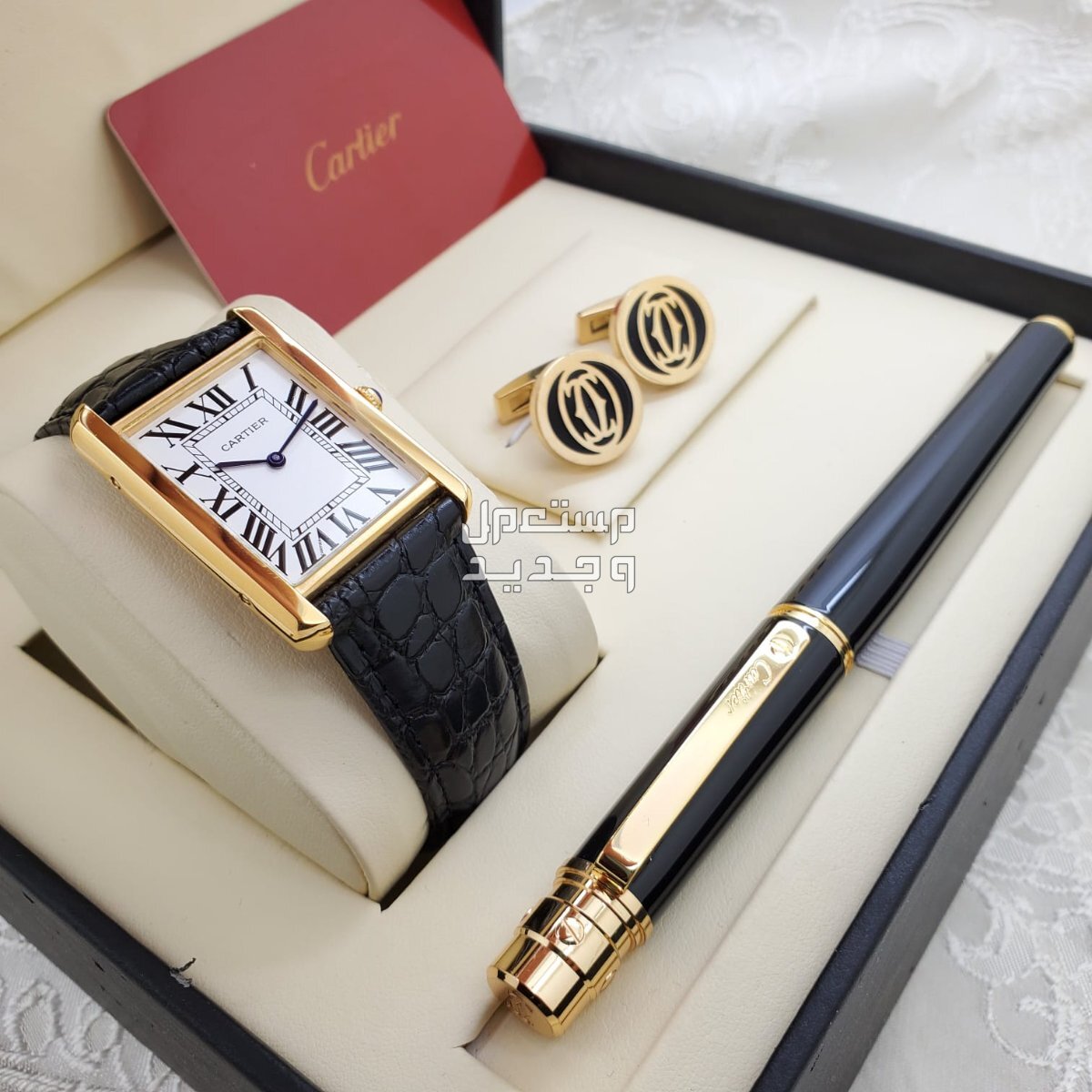 طقم كارتير رجالي ماستر كوالتي هدية لزوج