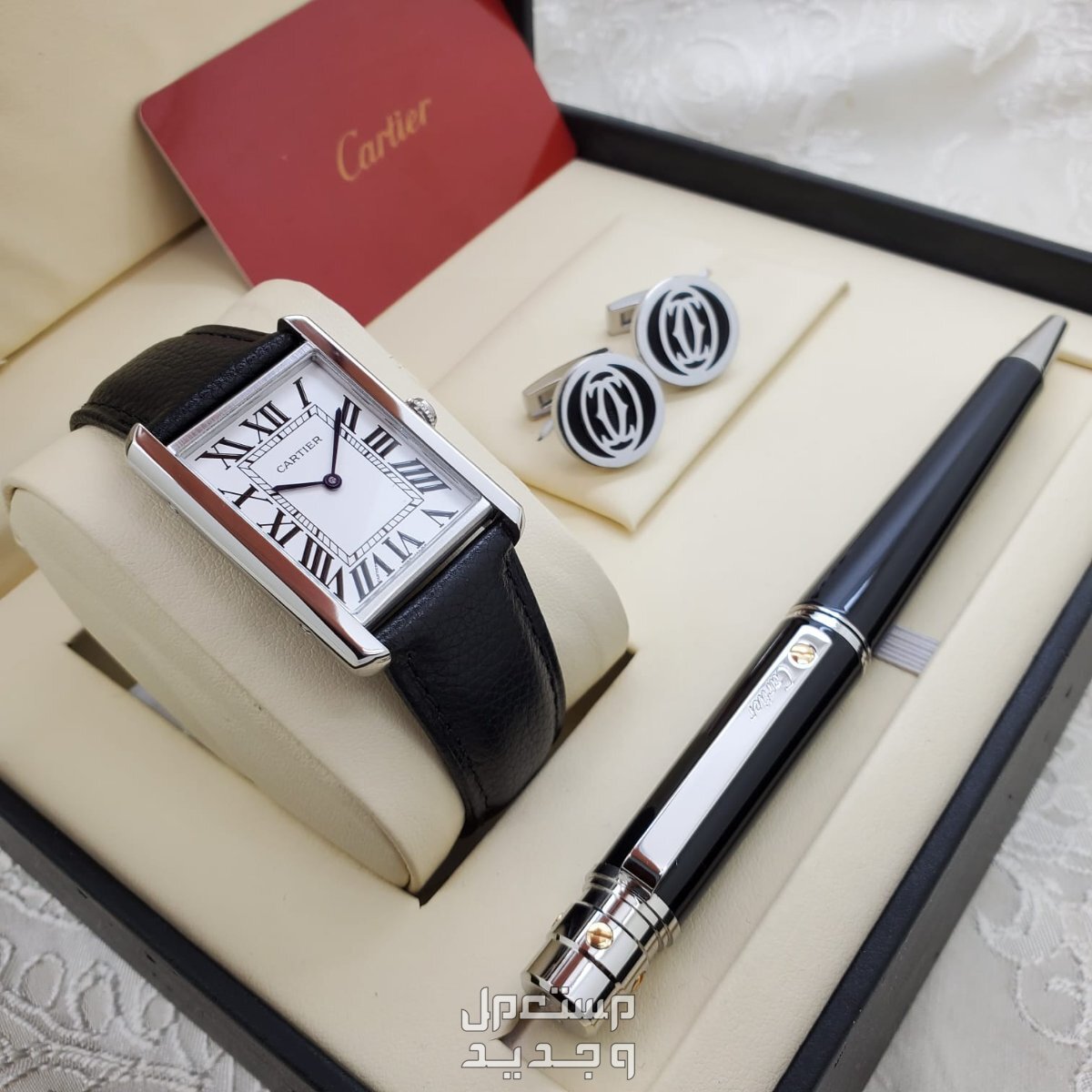 طقم كارتير رجالي ماستر كوالتي