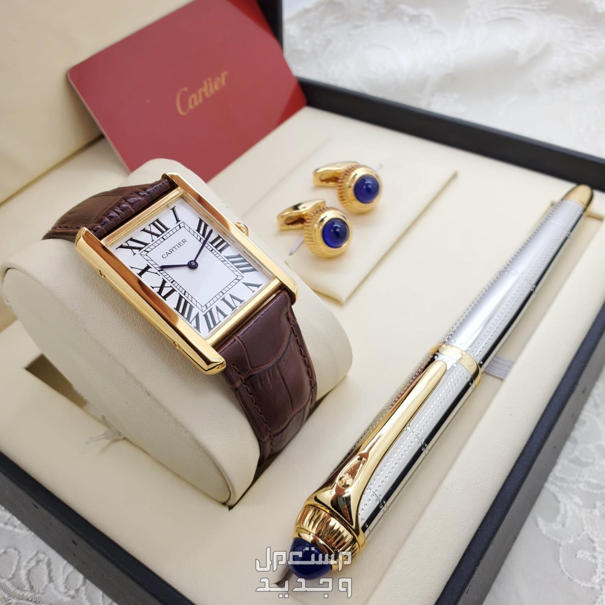 طقم كارتير رجالي ماستر كوالتي