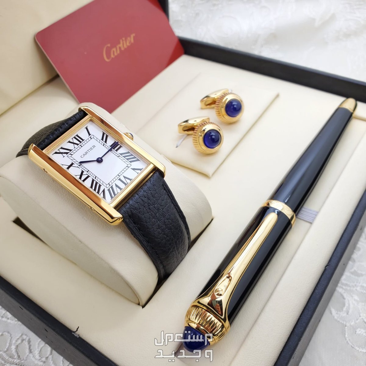 طقم كارتير رجالي ماستر كوالتي