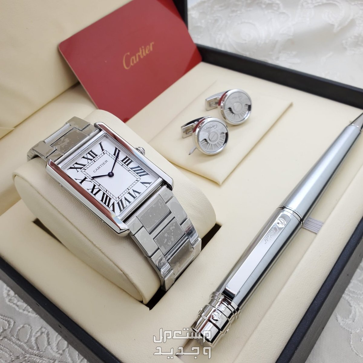 طقم كارتير رجالي ماستر كوالتي