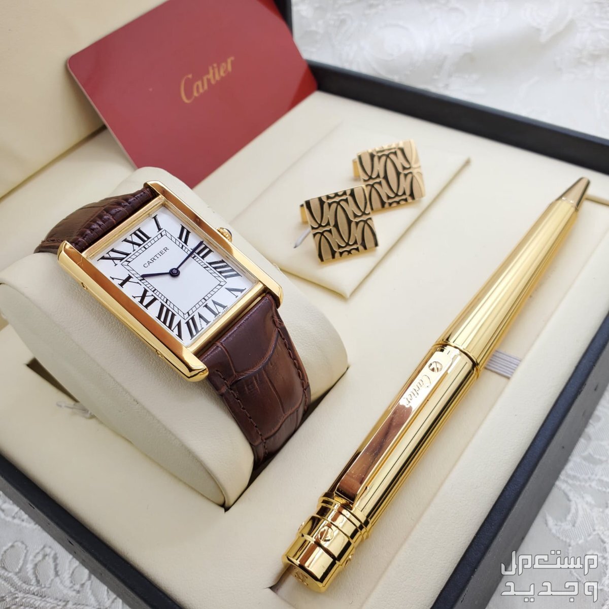 طقم كارتير رجالي ماستر كوالتي