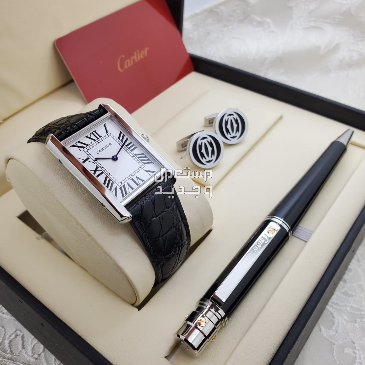 طقم كارتير رجالي ماستر كوالتي