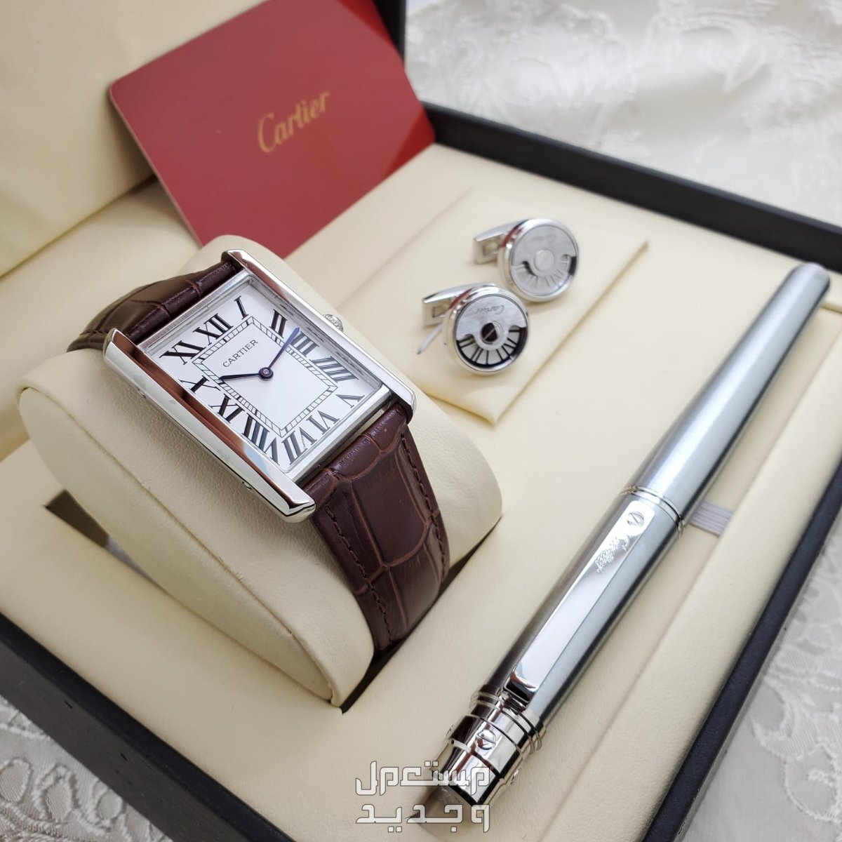 طقم كارتير رجالي ماستر كوالتي
