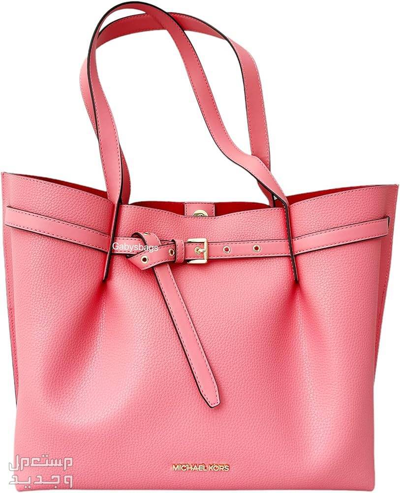 أحدث شنط مايكل كورس النسائية 2024 في السعودية شنطة Micheal kors emilia large pebbled leather tote bag  باللون الوردي