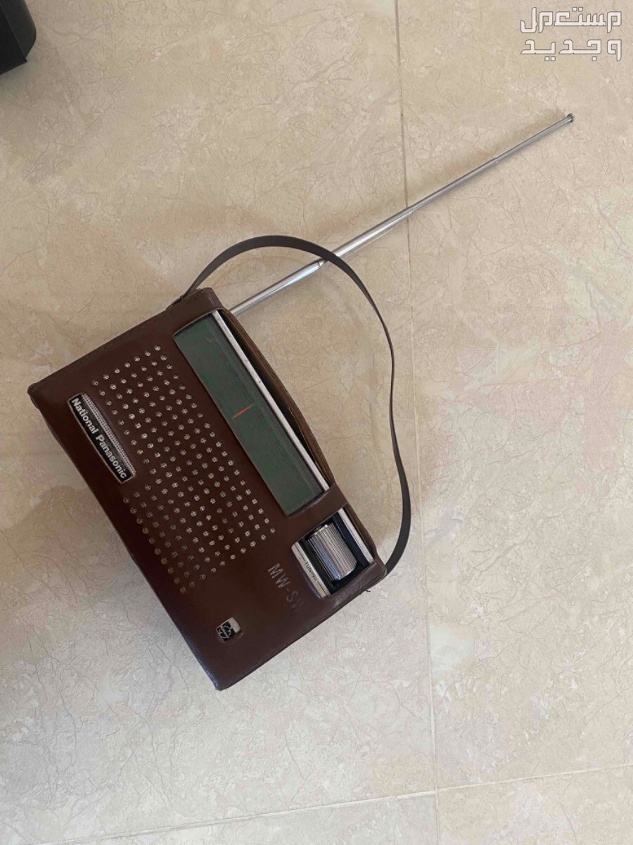 راديو ناشيونال بانوسونيك قديم