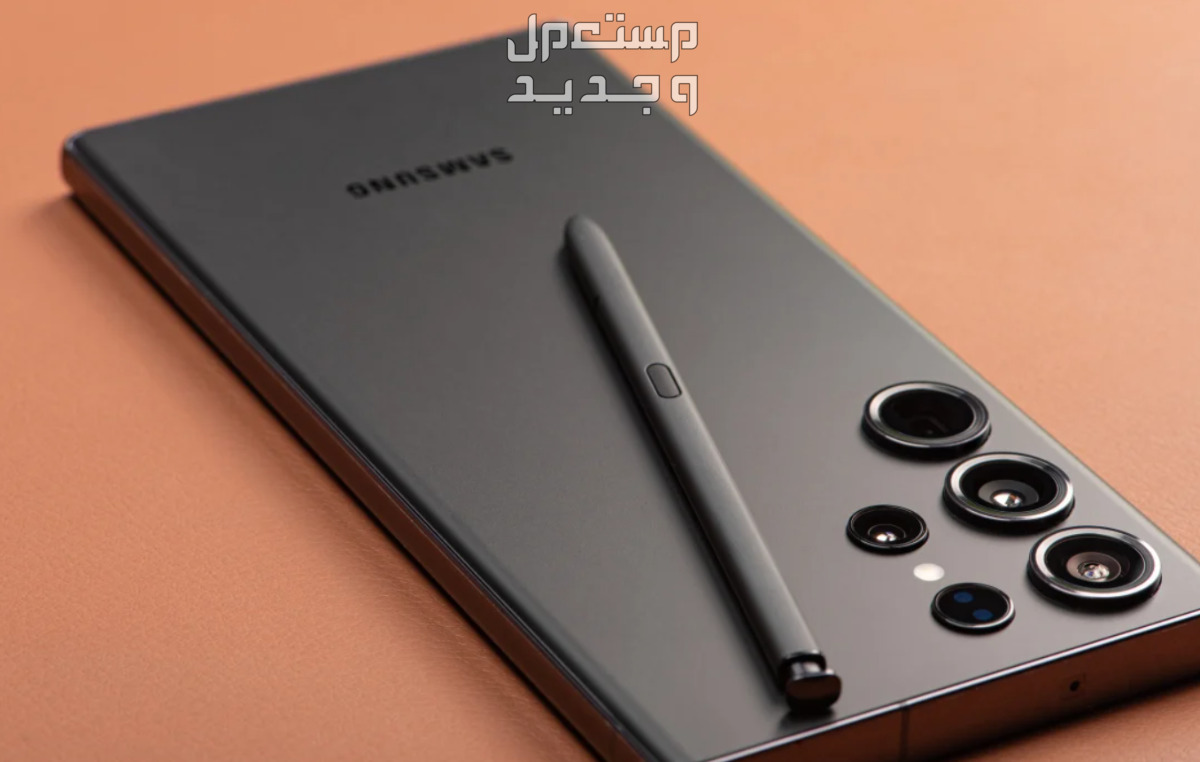 مواصفات هاتف سامسونج s24 الترا الجديد "المميزات والعيوب" samsung s24 ultra