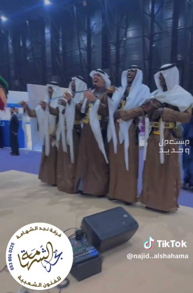 فرقة عرضة سعودية وسامري للاعراس والفعاليات