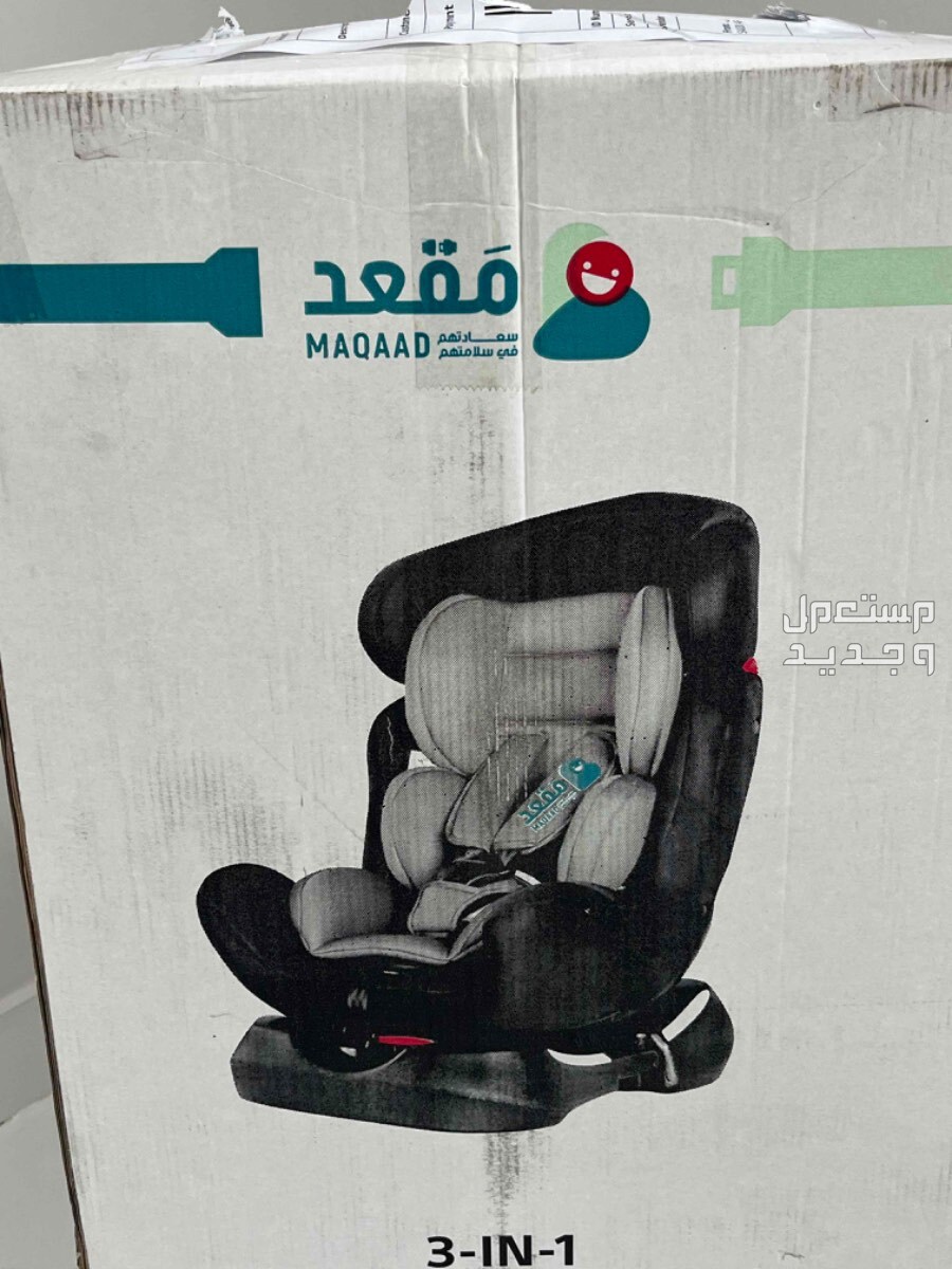 عربية ومقعد اطفال لسيارة للبيع في تبوك بسعر 300 ريال سعودي