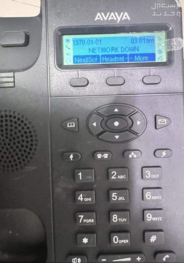 IP Telephone جودة شاشه عالية