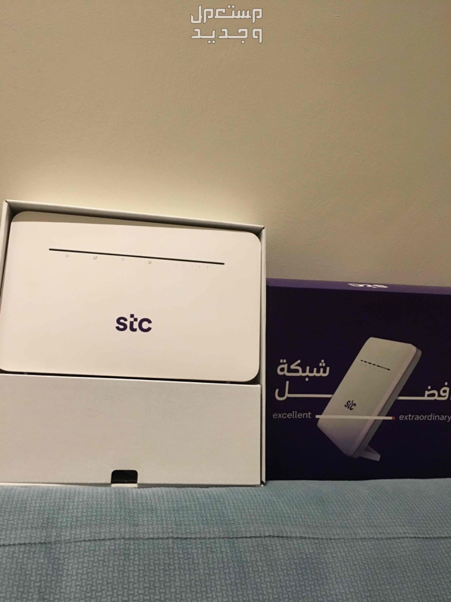 جهاز راوترStc4G منزلي في المدينة المنورة بسعر 450 ريال سعودي