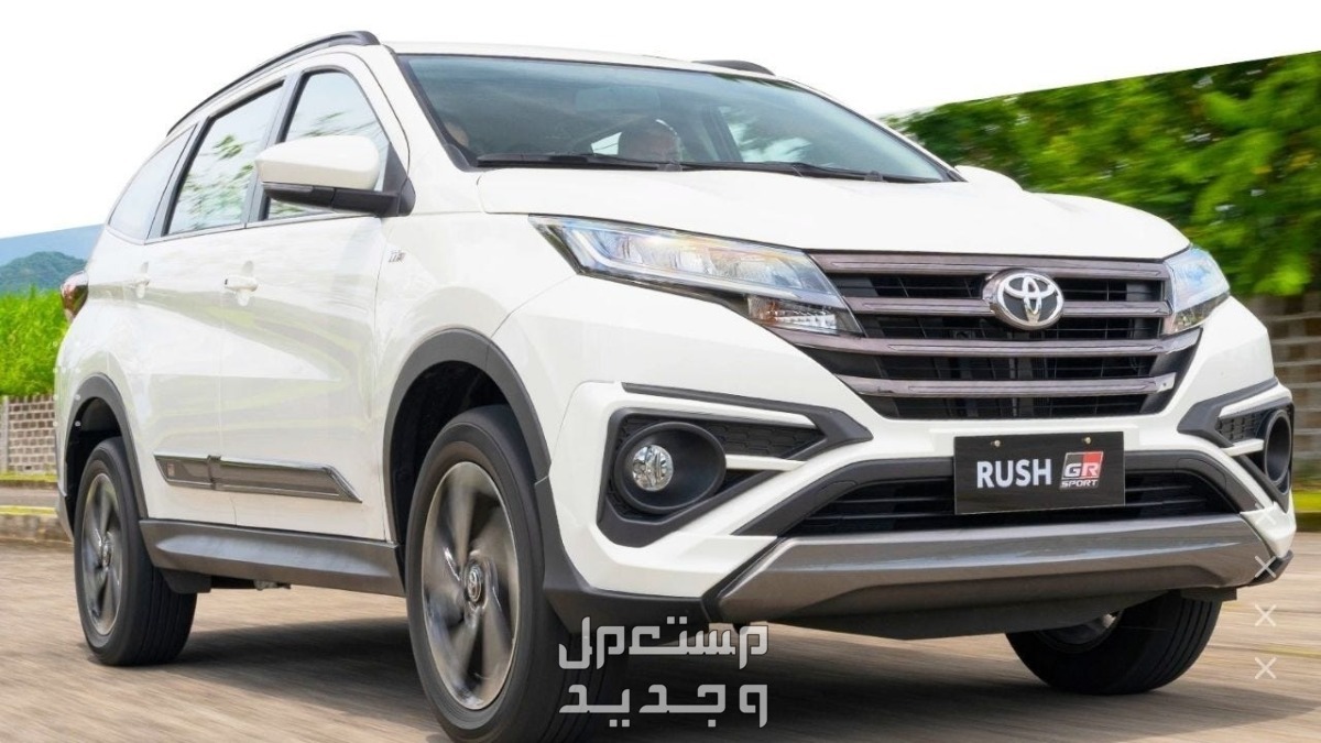 اسعار تويوتا راش 2024 وسعرها ومواصفاتها والعيوب والمزايا في عمان سيارة تويوتا  راش 2024-2025