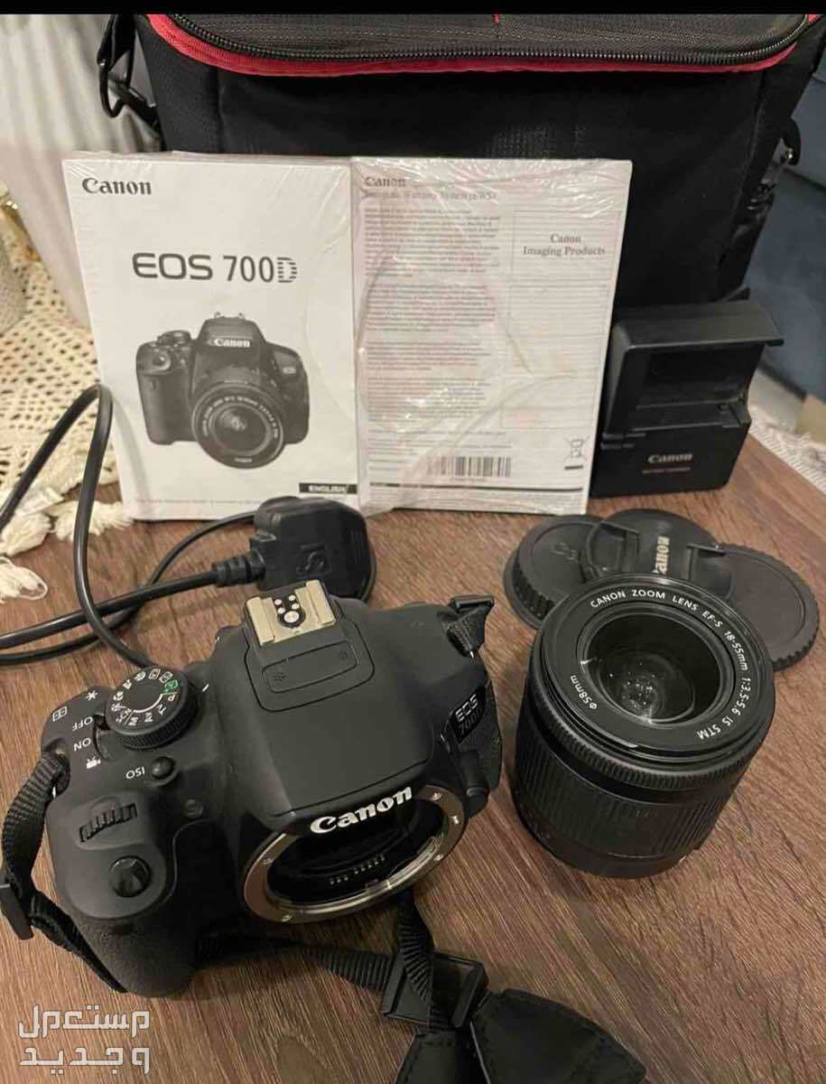 كاميرا كانون 700D للبيع