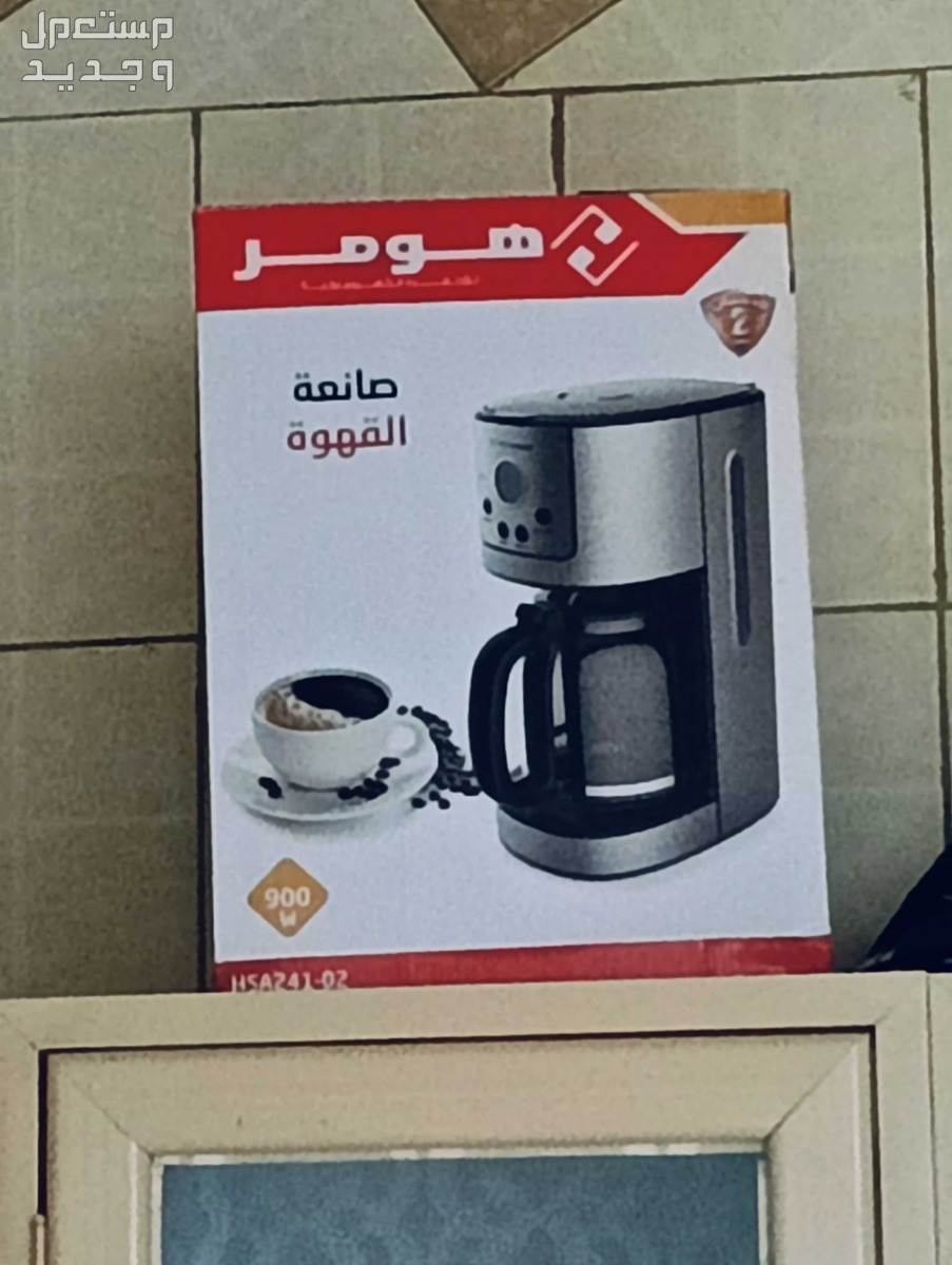 مكينتين قهوة للبيع في عنيزة بسعر 250 ريال سعودي