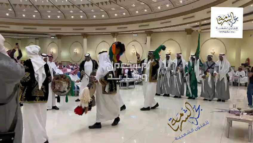 فرقة عرضة نجدية للزواجات والفعاليات  في الرياض