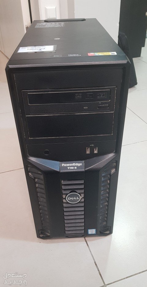 كمبيوتر مركزي Server