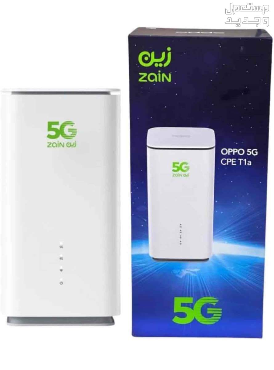 مودم زين 5G مع 2 مقوي شبكة مودم 5G