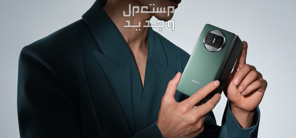 إليك جوال هواوي الجديد Huawei Mate X5 في سوريا Huawei Mate X5