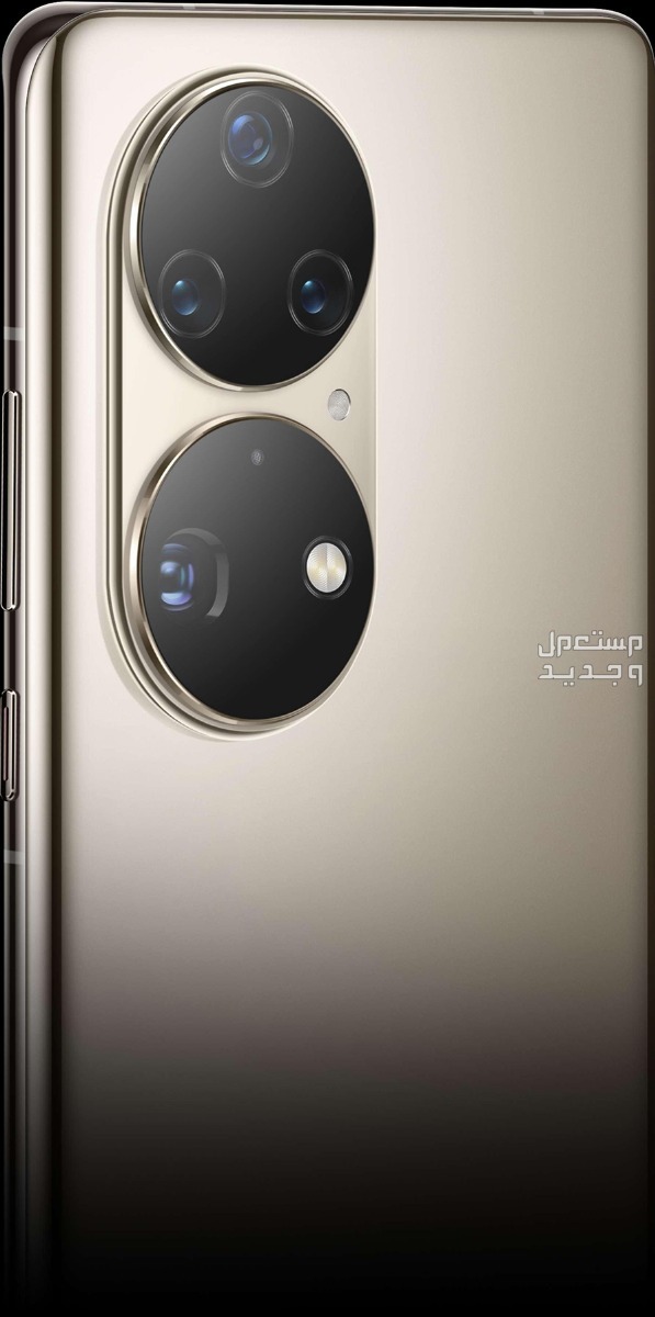 إليك جوال هواوي الجديد Huawei P50 في قطر Huawei P50