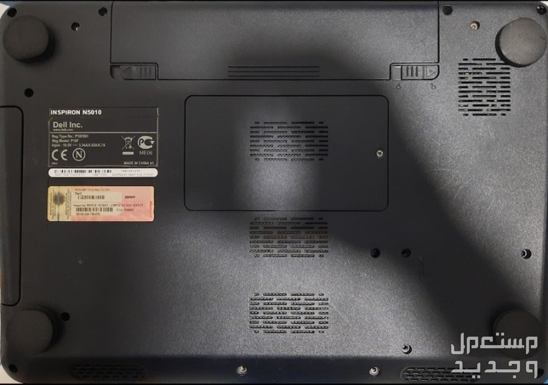 laptop Dell inspiron N5010 Used, scrap  بسعر 200 درهم إماراتي