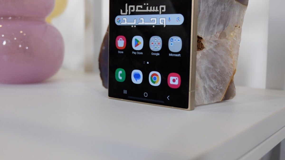 سعر سامسونج s24 ultra ومواصفاته في الأردن Samsung Galaxy S24 Ultra