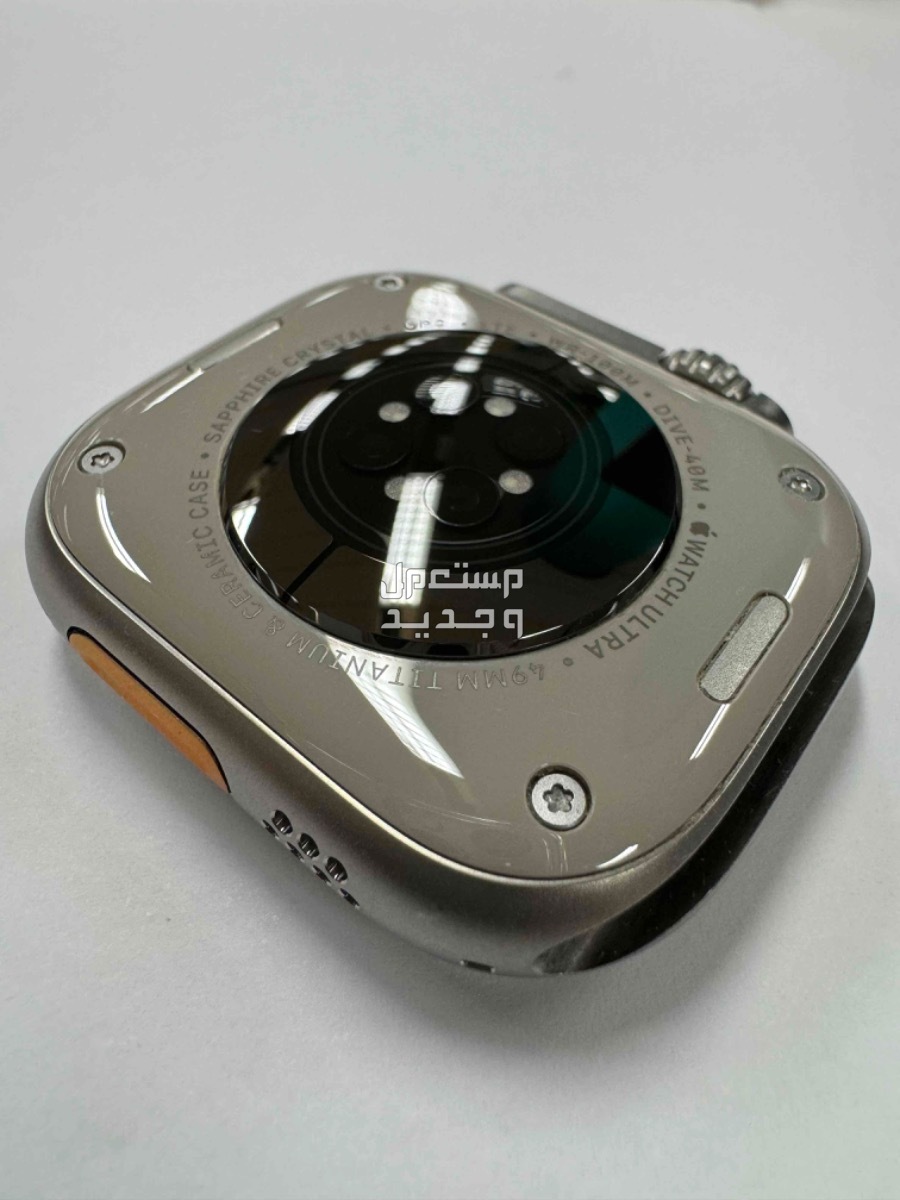 ساعة ابل الترا الاصدار الاول Apple Watch Ultra 1