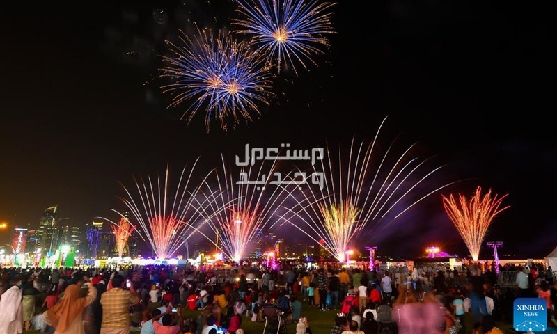 تعرف على موعد أول أيام عيد الفطر 2024 في الأردن احتفالات عيد الفطر المبارك