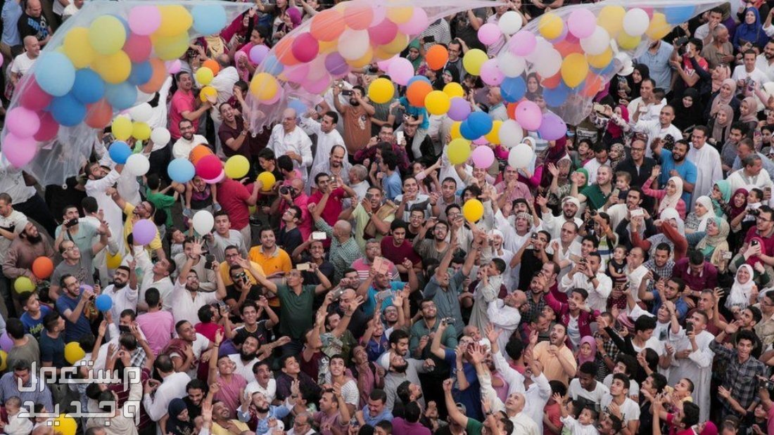 تعرف على موعد أول أيام عيد الفطر 2024 في عمان احتفالات بعد صلاة عيد الفطر المبارك