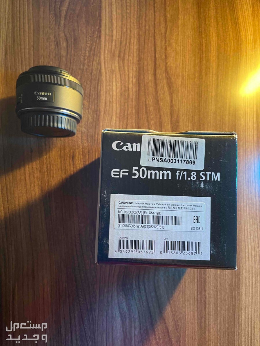 كاميرا كانون 250D شبه جديدة