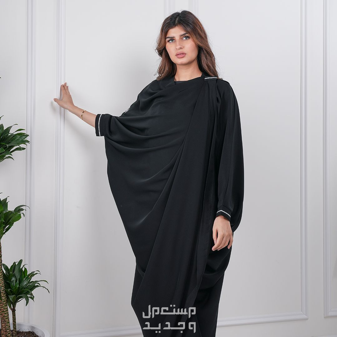 أسعار عبايات مناسبات حريمي أفضل تشكيلة 2024 عباية مناسبات حريمي