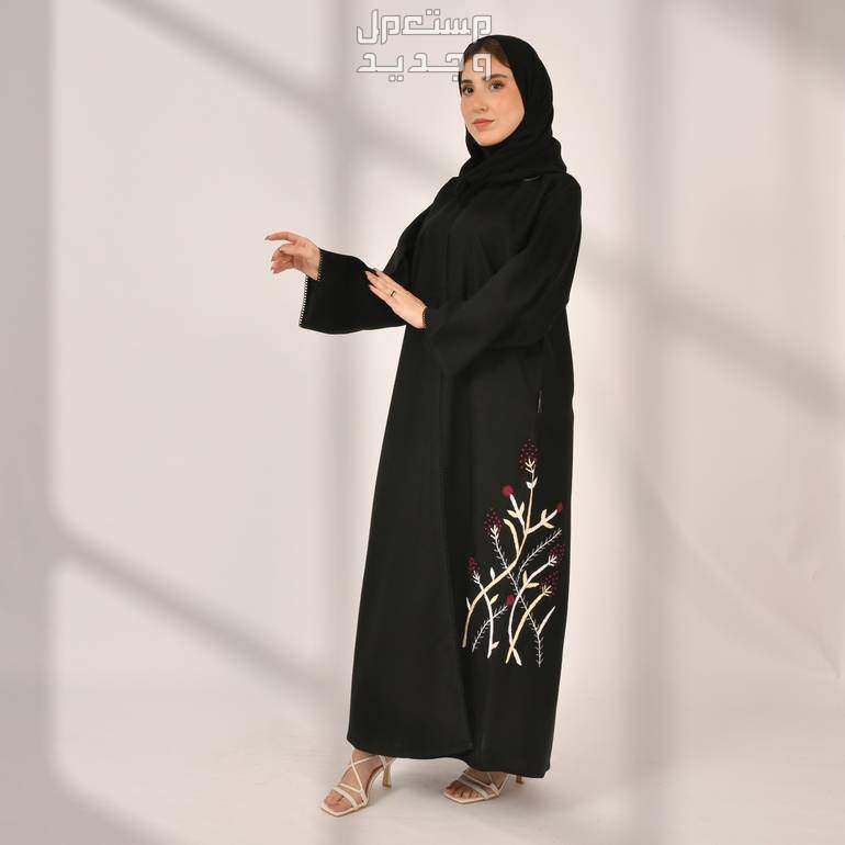 أسعار عبايات مناسبات حريمي أفضل تشكيلة 2024 عباية نسائية