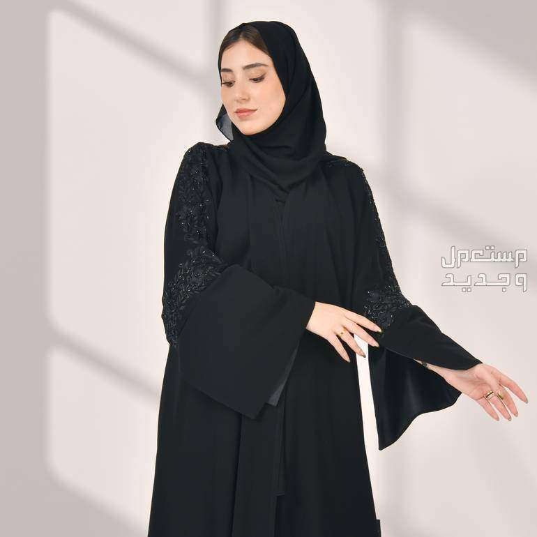 أسعار عبايات مناسبات حريمي أفضل تشكيلة 2024 عباية نسائية خروج