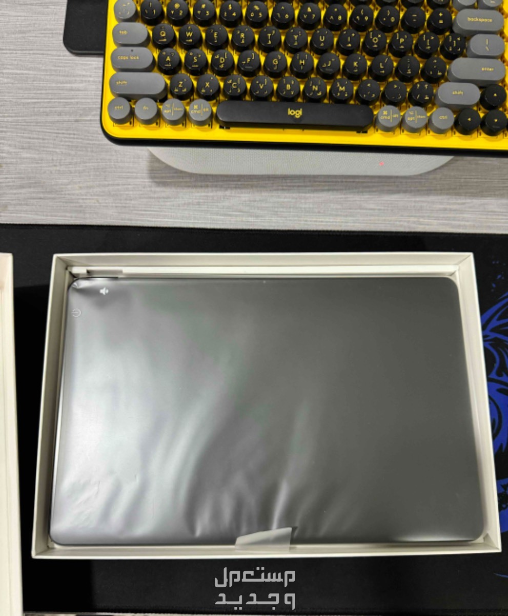 Huawei MateBook E 2-in-1 Laptop - Detachable i7 512 SSD