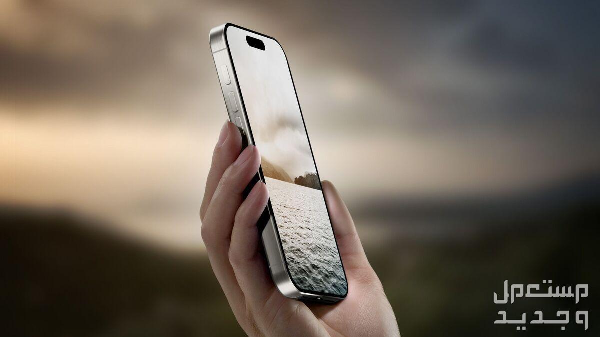 متى ينزل ايفون 16 برو ماكس؟ المواصفات والأسعار iphone 16 pro max
