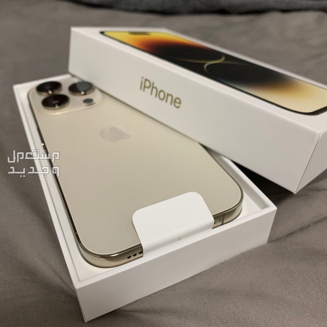 متى ينزل ايفون 16 برو ماكس؟ المواصفات والأسعار iphone 16 pro max