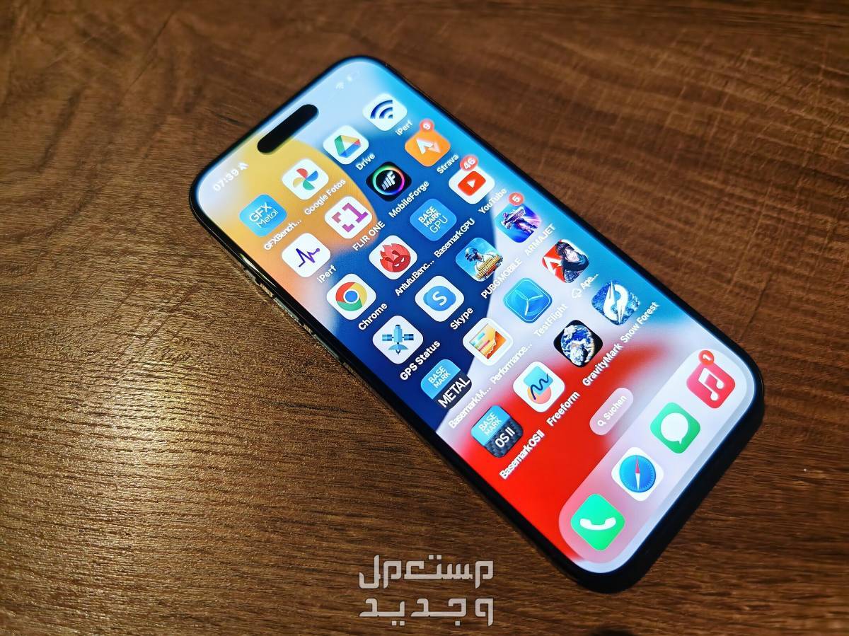 متى ينزل ايفون 16 برو ماكس؟ المواصفات والأسعار
