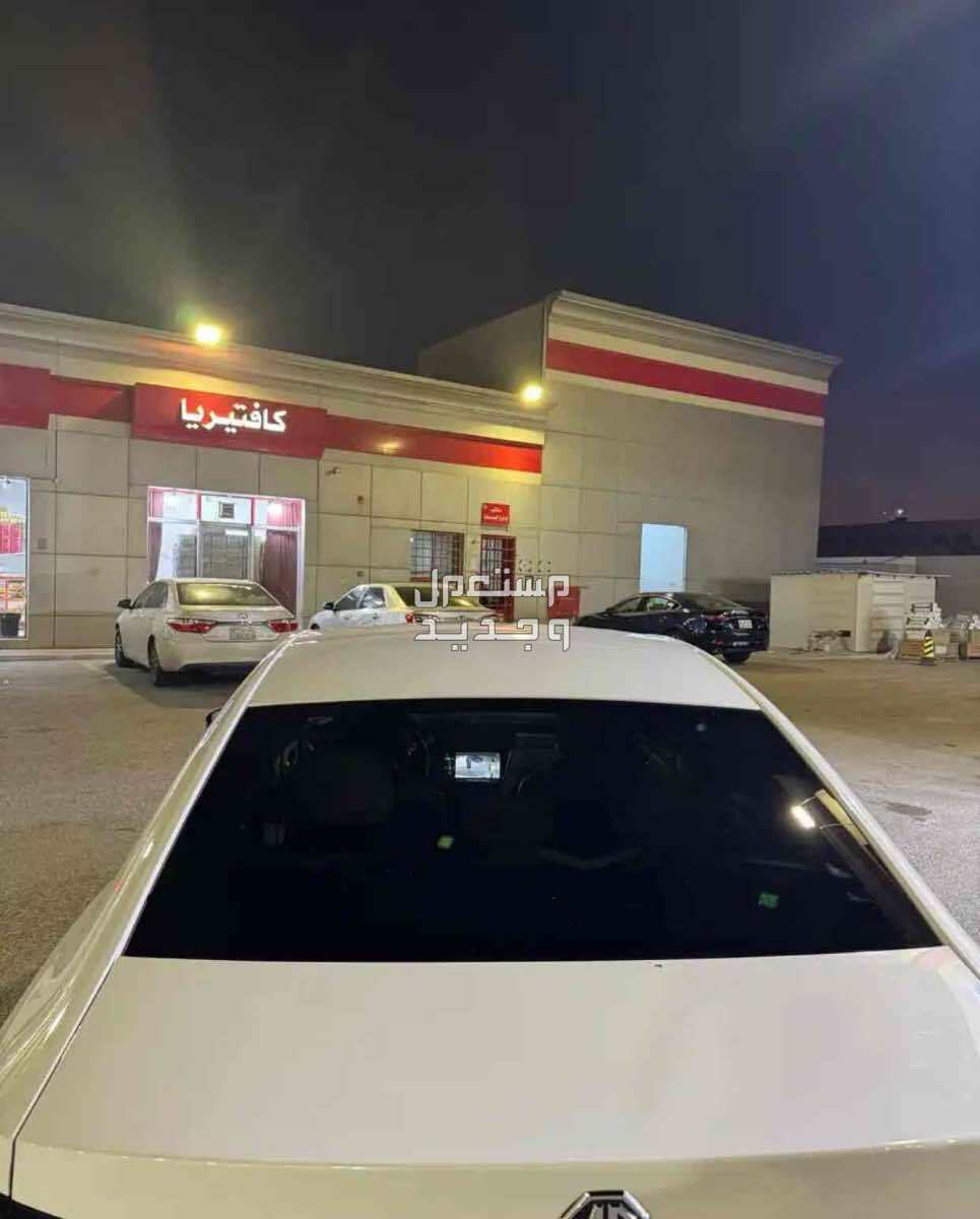 ام جي MG5 2021 في الأحساء
