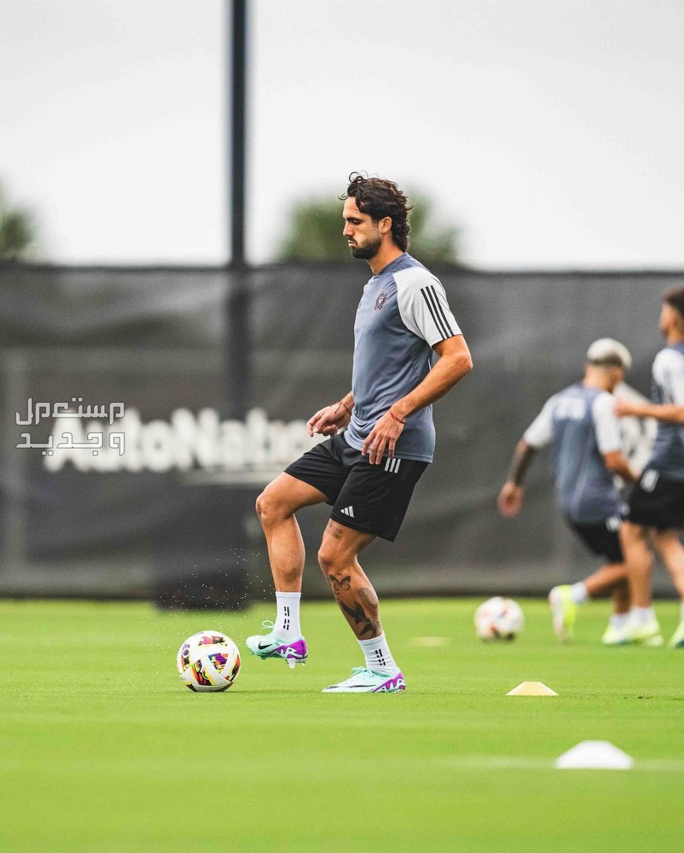 رابط حجز تذاكر مباراة الهلال وإنتر ميامي في موسم الرياض 2024 تدريبات فريق نادي انتر ميامي