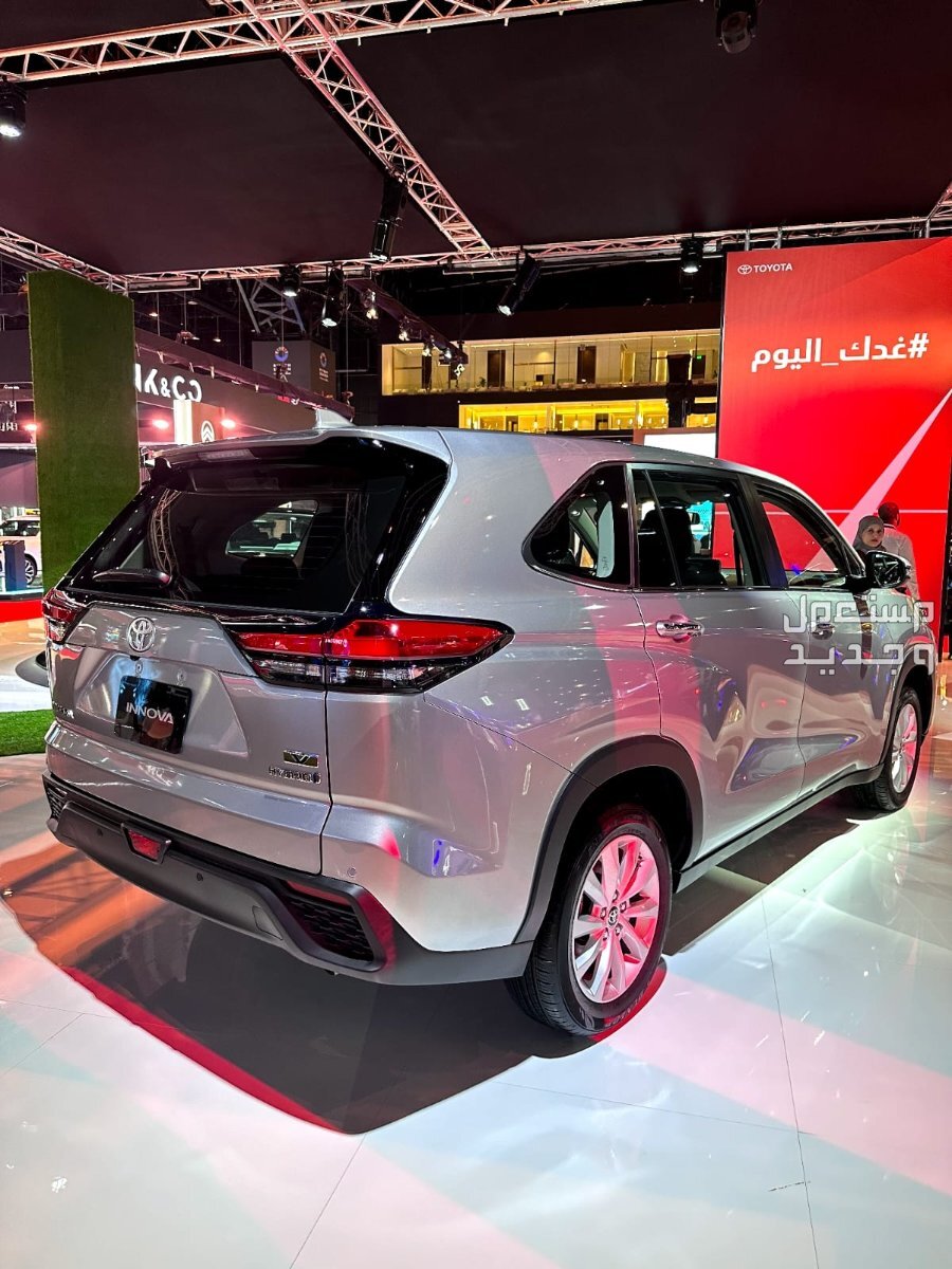 صور تويوتا انوفا 2024 الداخلية والخارجية والوانها بأعلى جودة بتشوفها في الإمارات العربية المتحدة سيارة تويوتا  انوفا 2024-2025