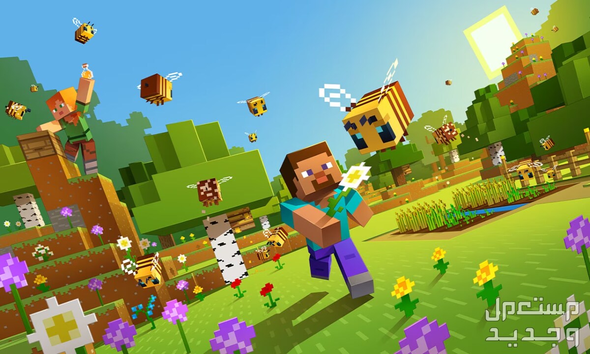لق علمنا إجابة سؤال كيف انزل ماين كرافت 2024 وها هي لك Minecraft