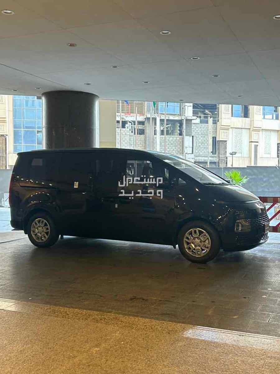 سيارات توصيل من مطار جدة الى مكة