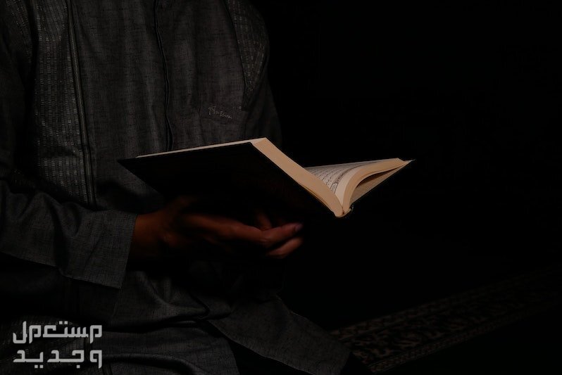 أدعية استقبال شهر شعبان 2024 مكتوبة 1445 في الإمارات العربية المتحدة قراءة القران الكريم