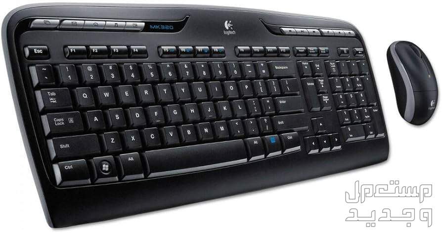 تعرف على أفضل أنواع لوحات المفاتيح والماوس في جيبوتي أنواع لوحات المفاتيح والماوس