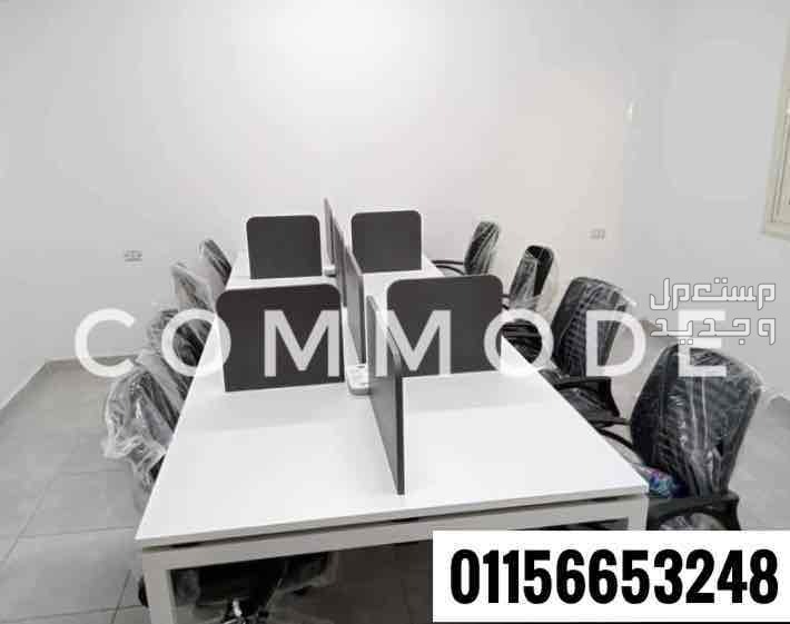 خلية عمل خشب mdf اسباني مستورد شاسيه معدن