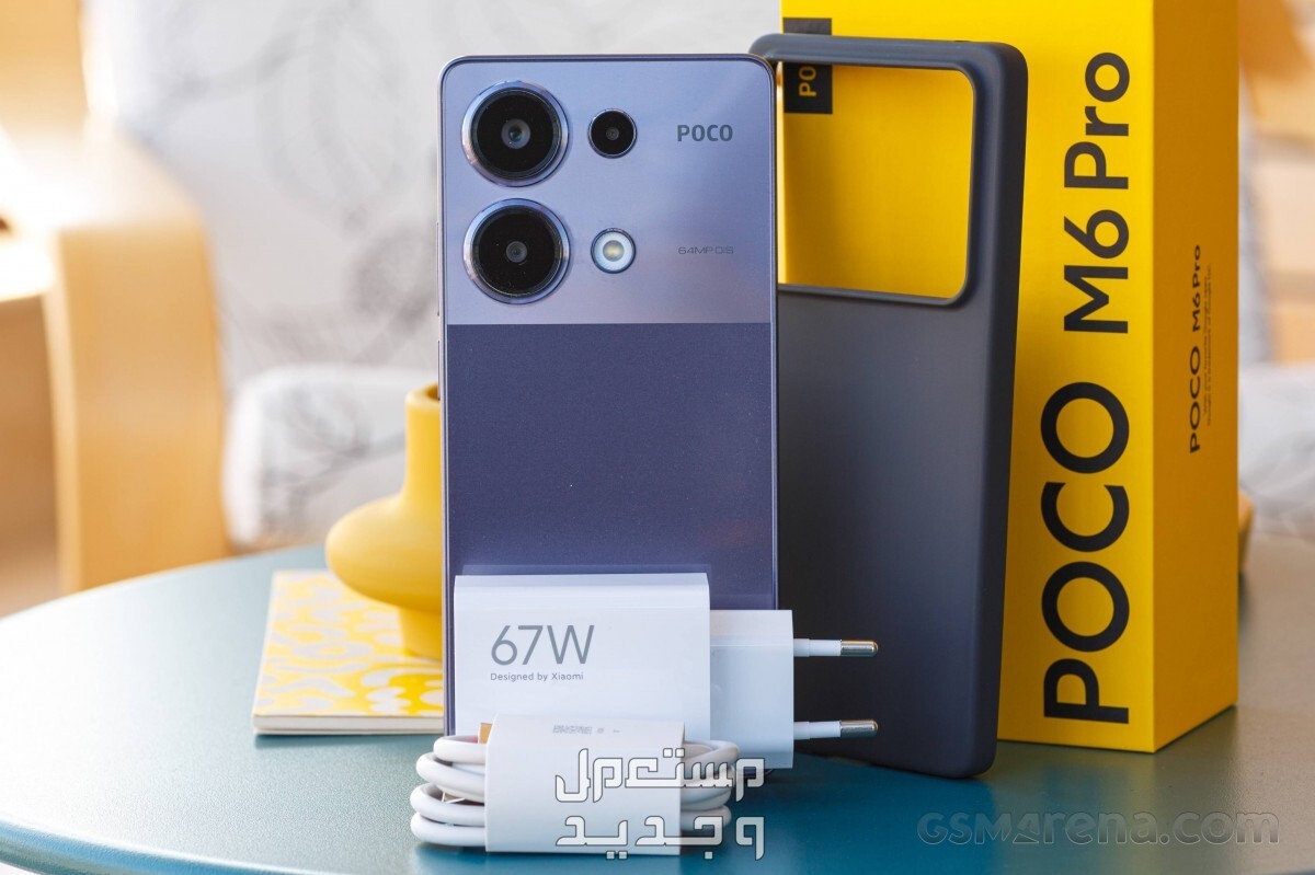 سعر هاتف شاومي poco m6 pro شاومي poco m6 pro