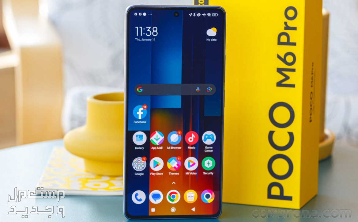 سعر هاتف شاومي poco m6 pro شاشة شاومي بوكو m6 برو