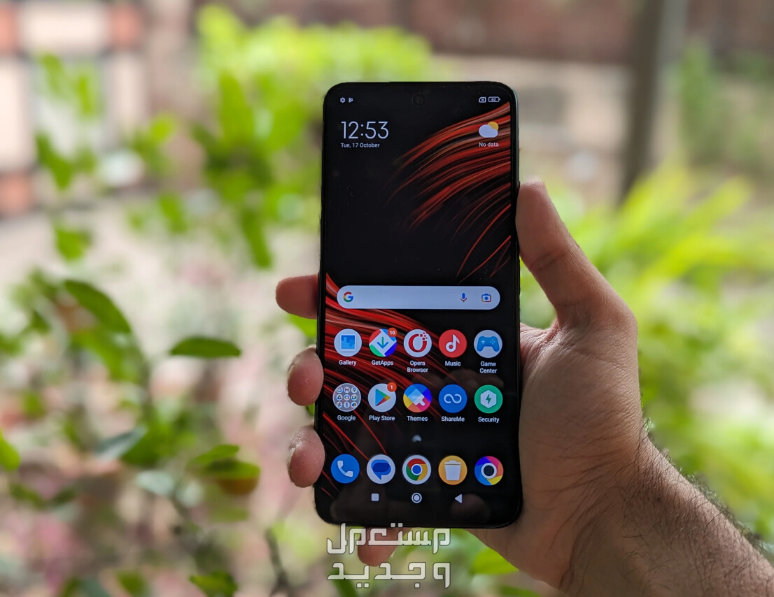 سعر هاتف شاومي poco m6 pro