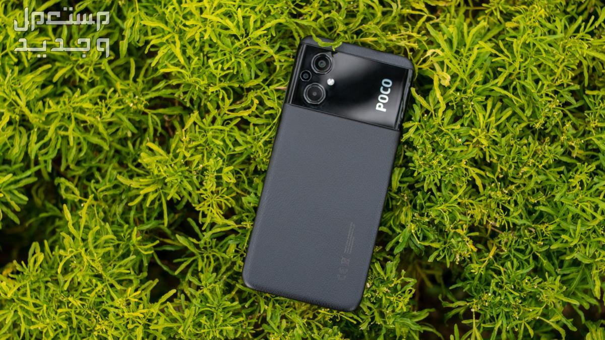 سعر هاتف شاومي poco m6 pro poco m5