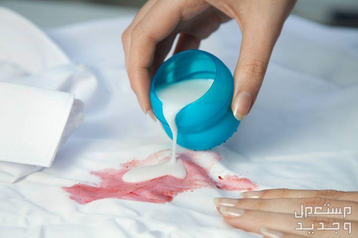طرق فعالة لإزالة البقع من الملابس الكتان بمكونات سهلة وبسيطة سائل تنظيف البقع