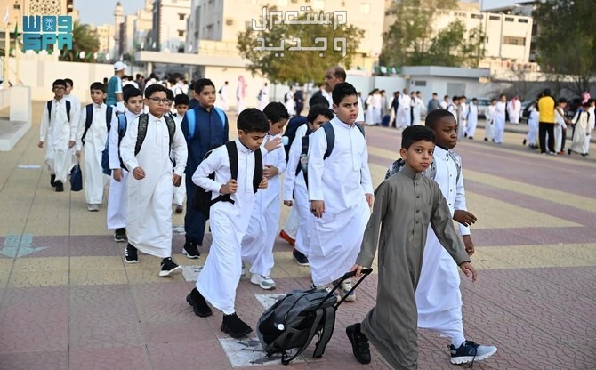 خطوات التسجيل في النقل المدرسي 1446 في السعودية النقل المدرسي 1446